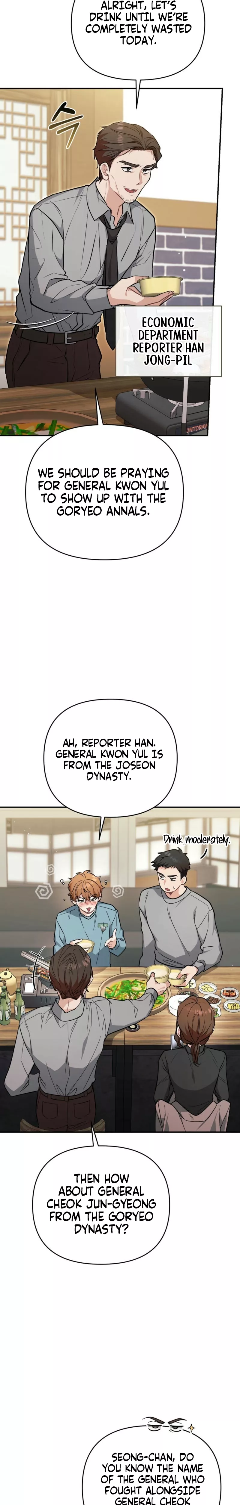 Read Briefing Manga Online