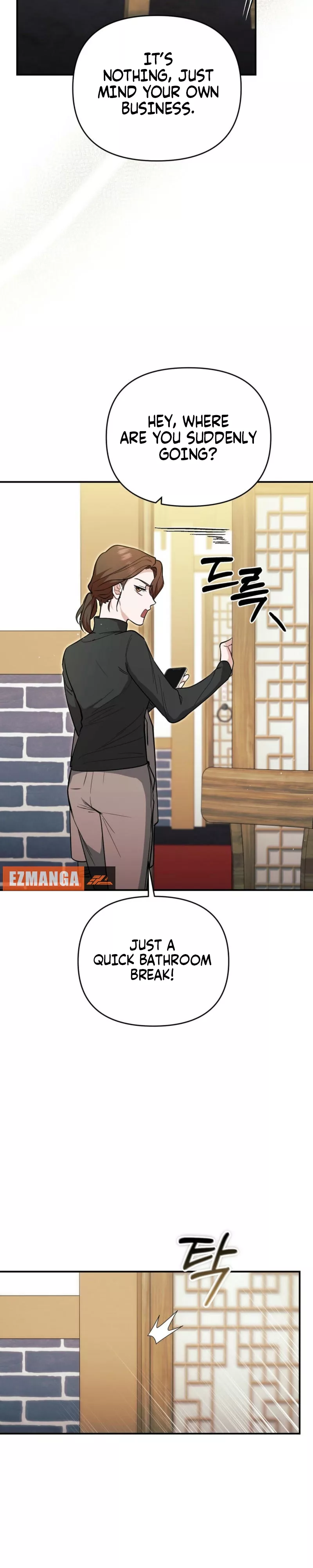 Read Briefing Manga Online