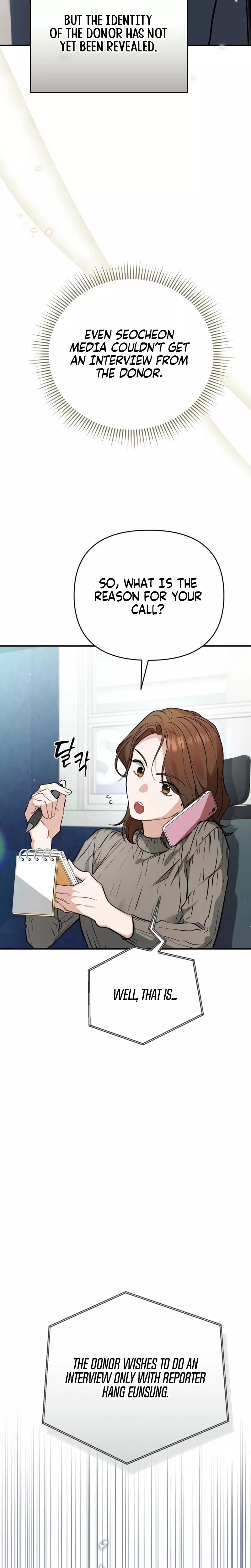 Read Briefing Manga Online