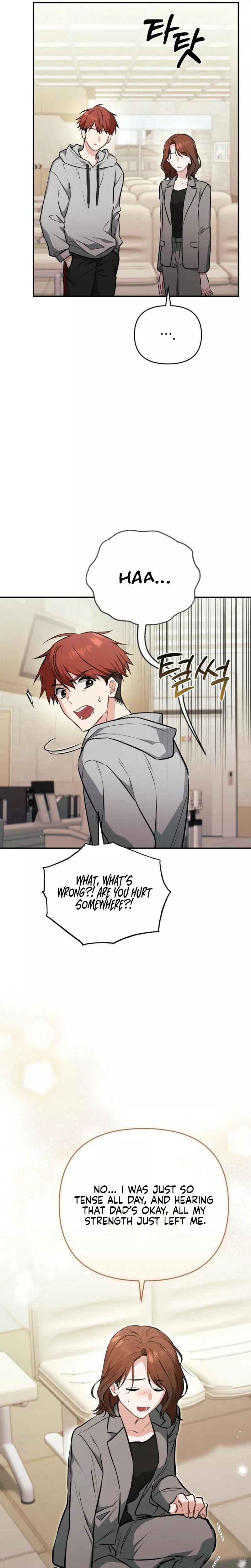 Read Briefing Manga Online