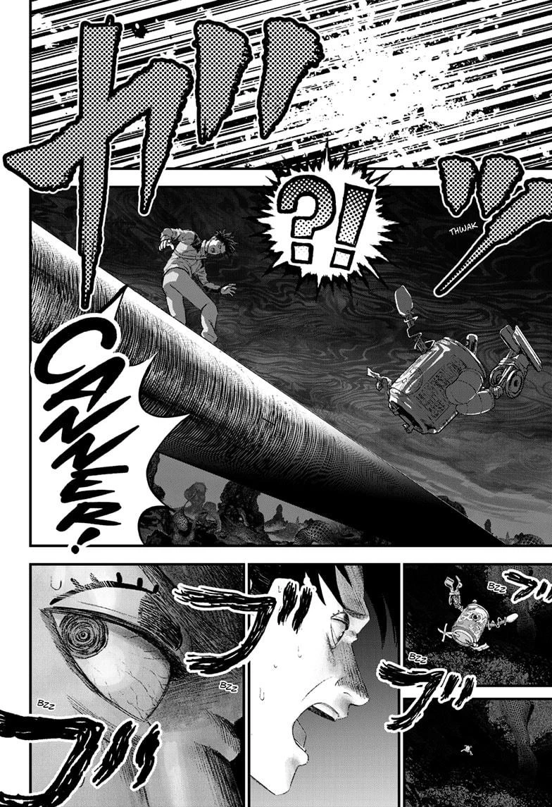Read Bug Ego Manga Online