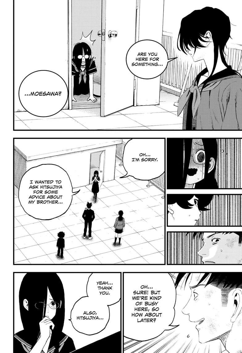 Read Bug Ego Manga Online