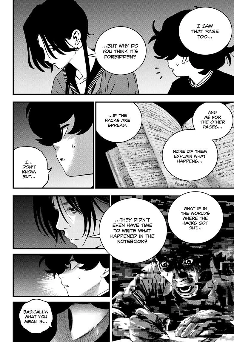 Read Bug Ego Manga Online