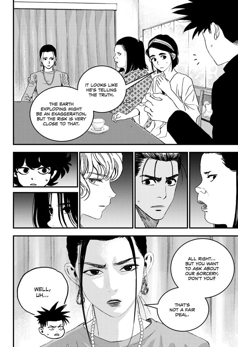 Read Bug Ego Manga Online