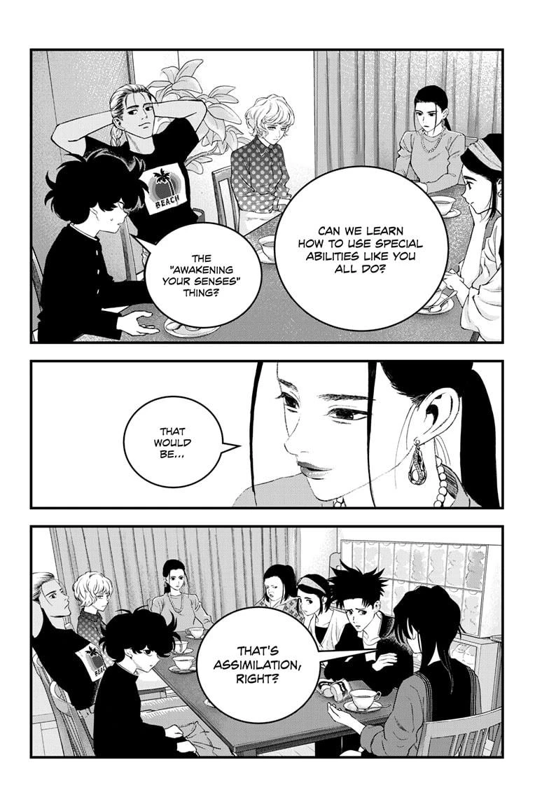 Read Bug Ego Manga Online