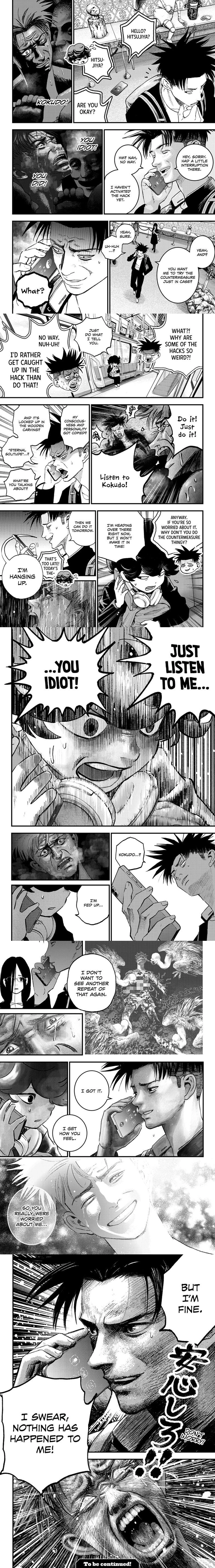 Read Bug Ego Manga Online