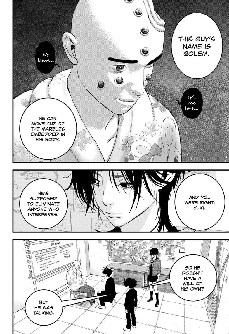 Read Bug Ego Manga Online