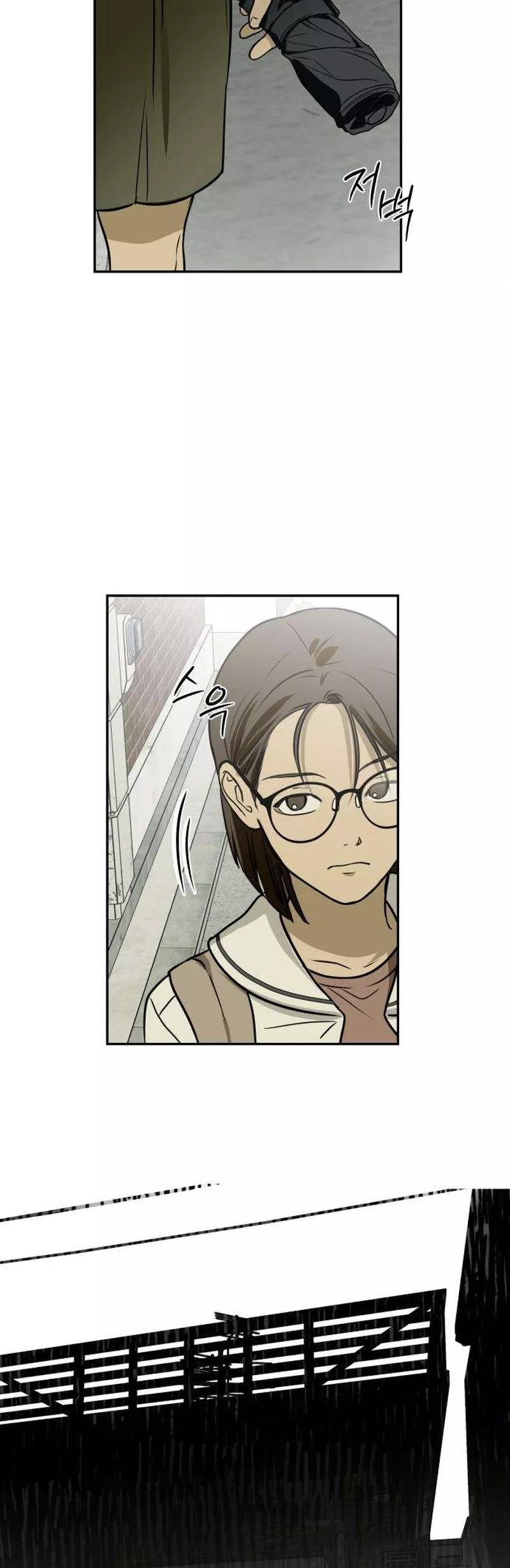 Read Bunker Days Manga Online