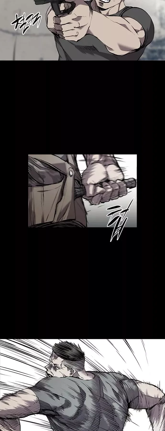 Read Castle 2: Pinnacle Manga Online