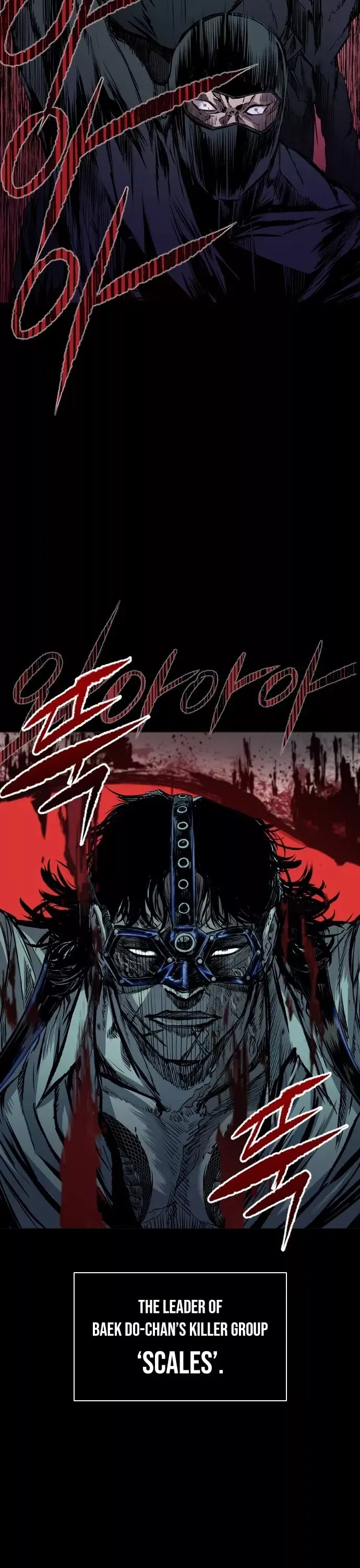 Read Castle 2: Pinnacle Manga Online