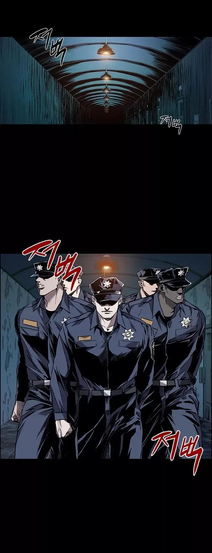 Read Castle 2: Pinnacle Manga Online