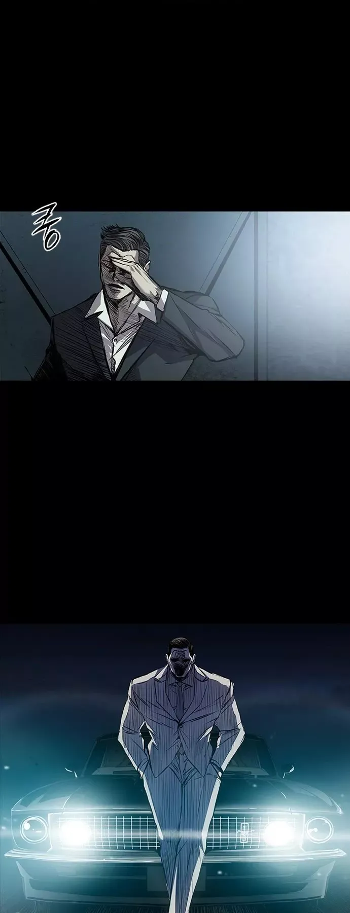 Read Castle 2: Pinnacle Manga Online