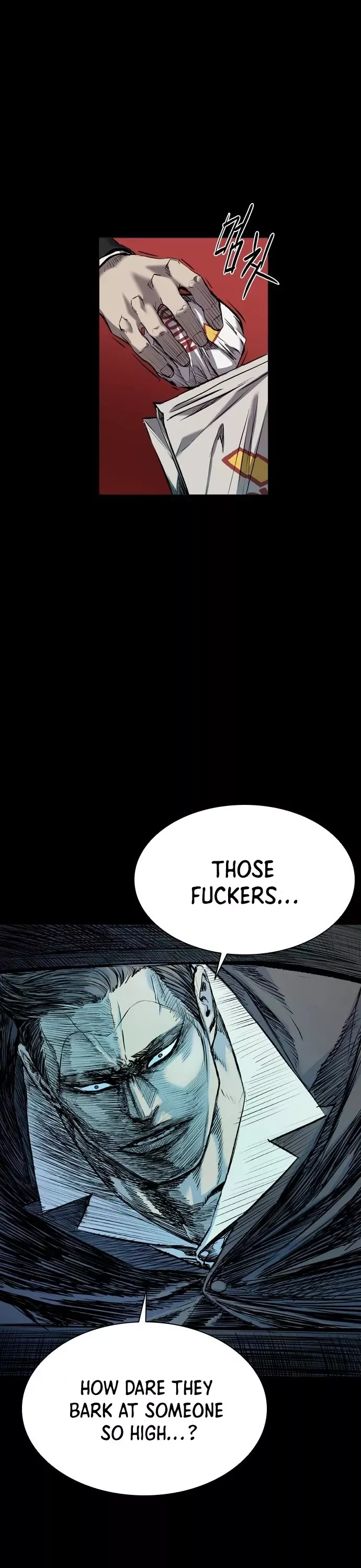 Read Castle 2: Pinnacle Manga Online