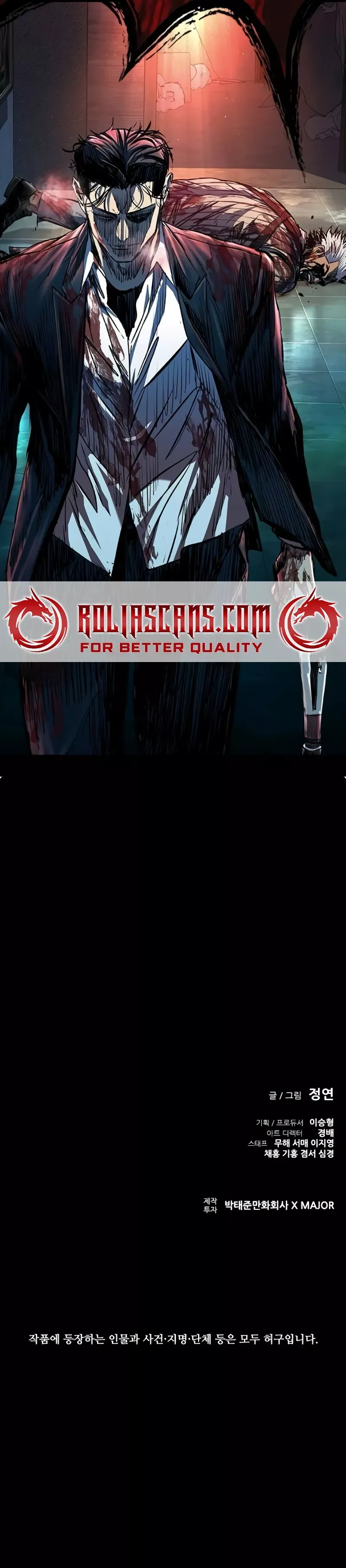 Read Castle 2: Pinnacle Manga Online