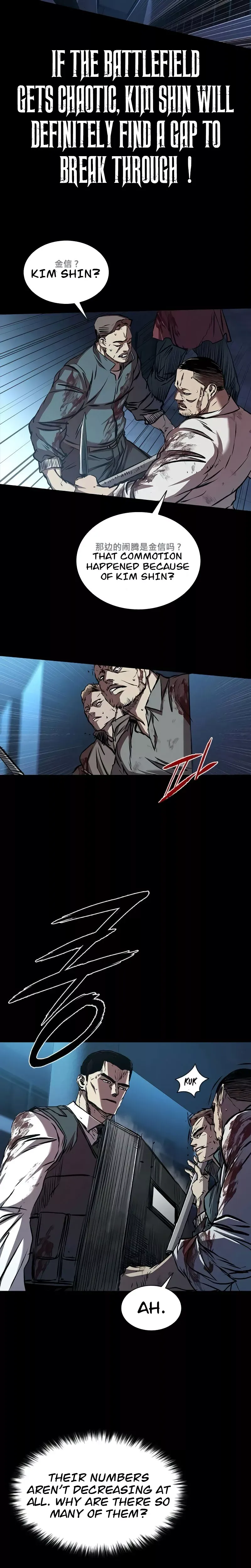 Read Castle 2: Pinnacle Manga Online