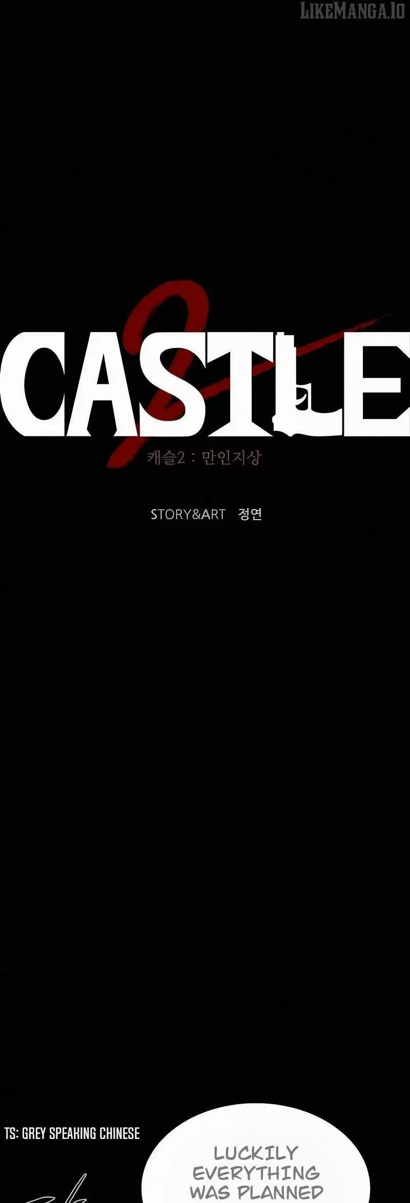 Read Castle 2: Pinnacle Manga Online