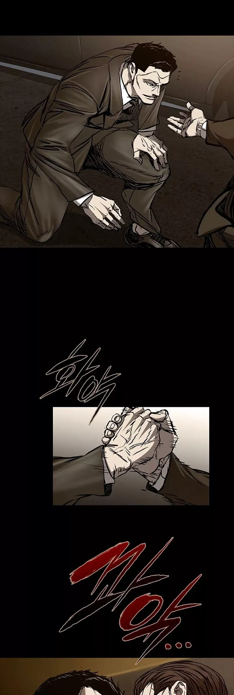 Read Castle 2: Pinnacle Manga Online