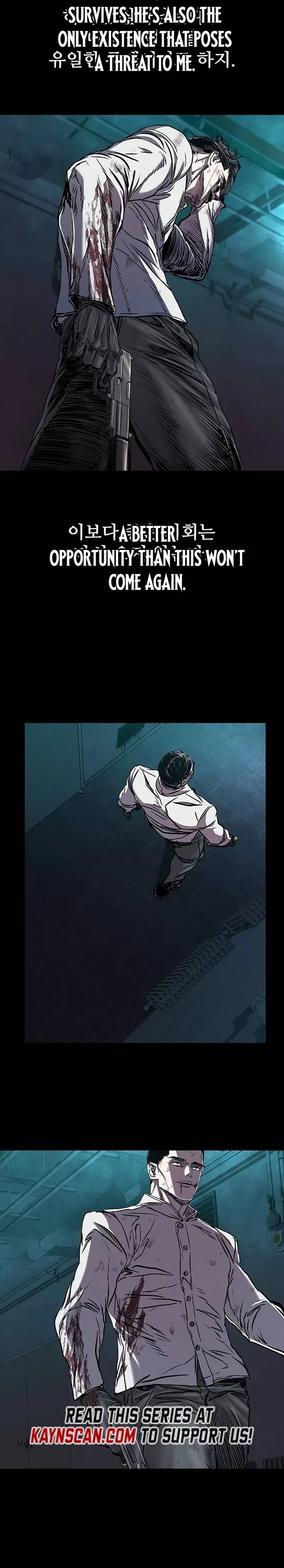 Read Castle 2: Pinnacle Manga Online