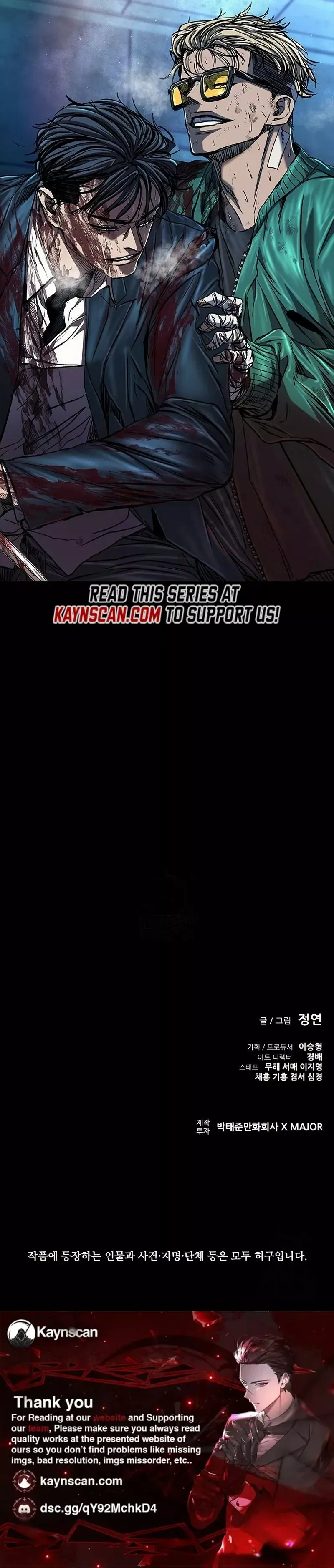 Read Castle 2: Pinnacle Manga Online