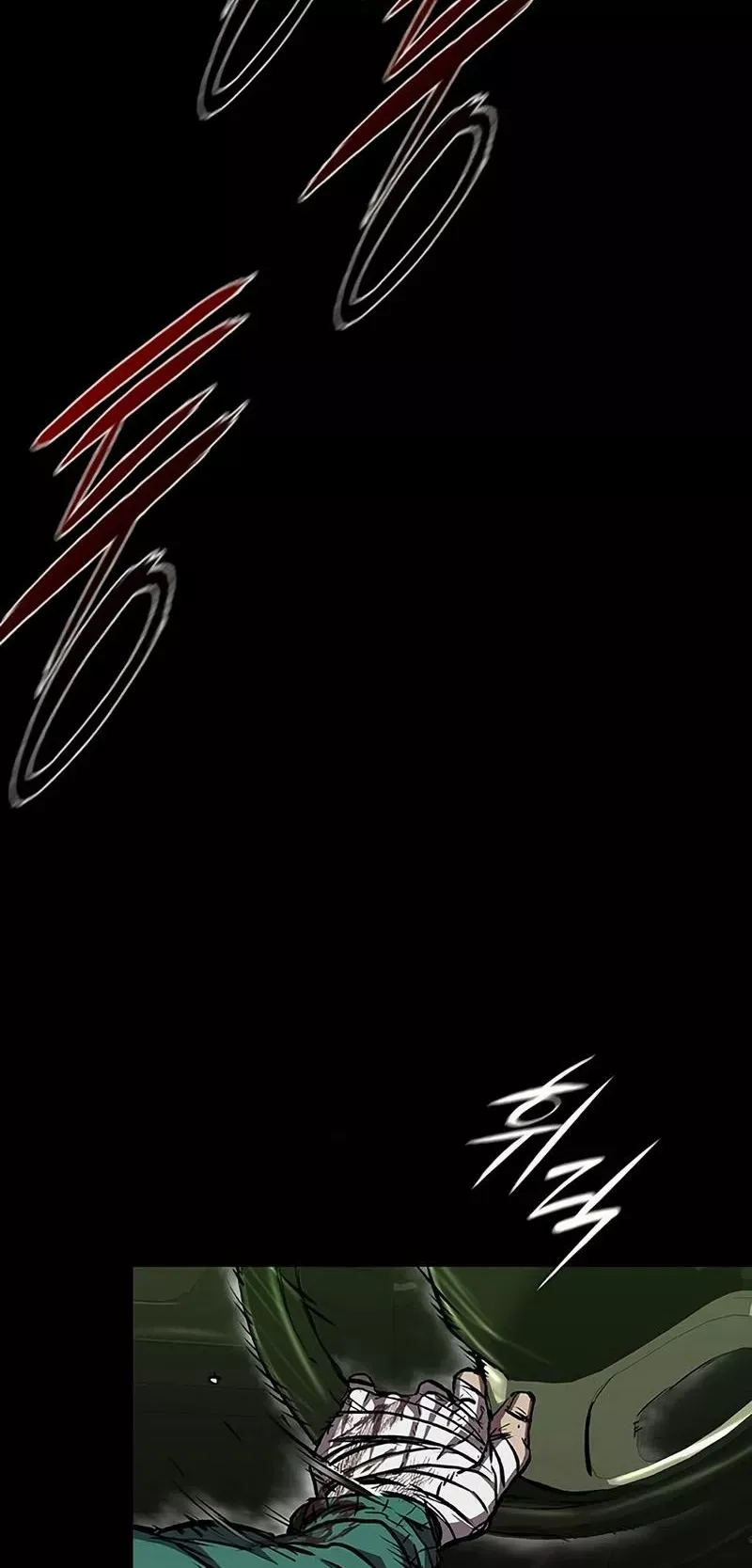 Read Castle 2: Pinnacle Manga Online
