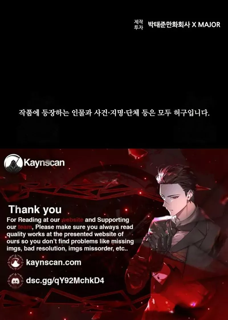 Read Castle 2: Pinnacle Manga Online