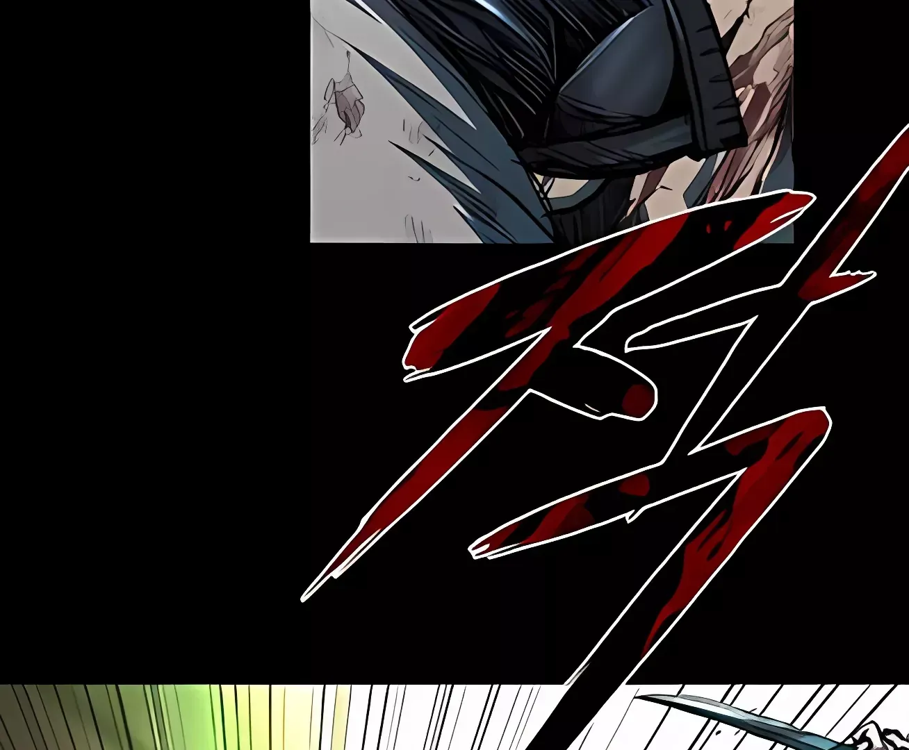 Read Castle 2: Pinnacle Manga Online