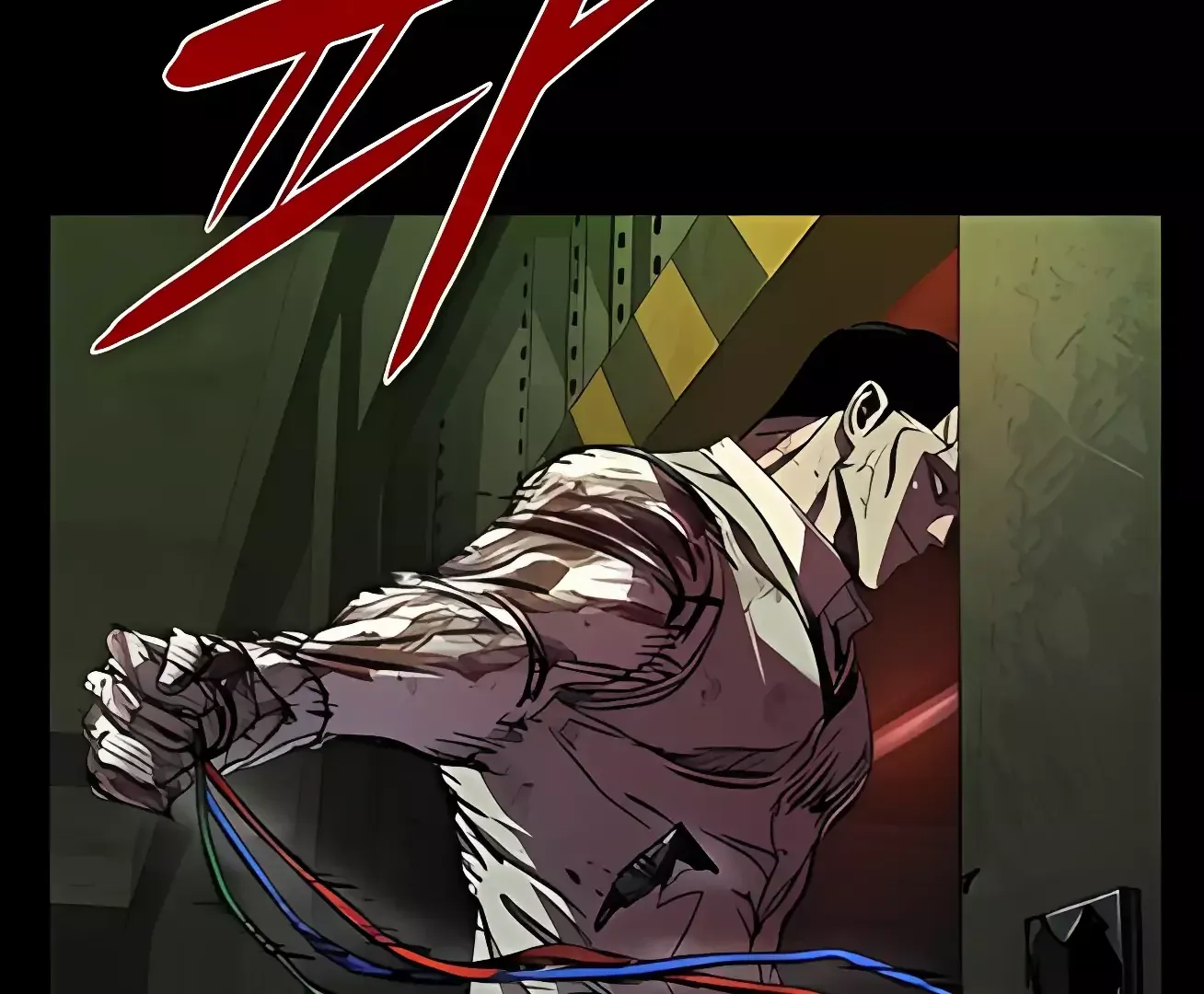 Read Castle 2: Pinnacle Manga Online