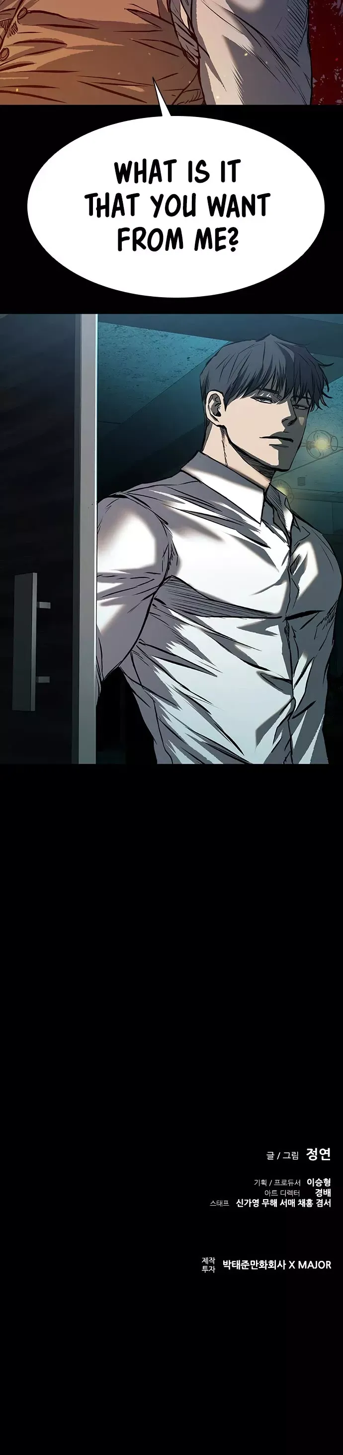 Read Castle 2: Pinnacle Manga Online