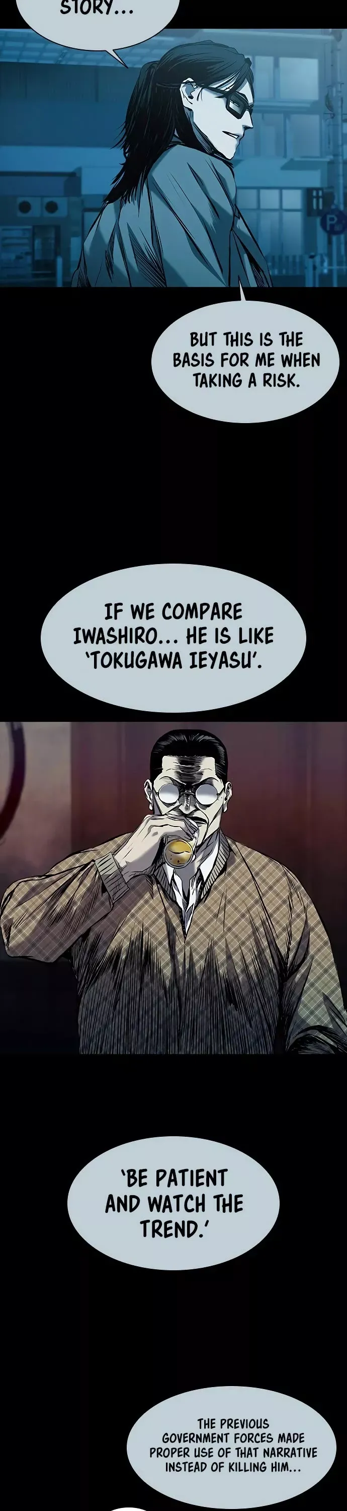 Read Castle 2: Pinnacle Manga Online