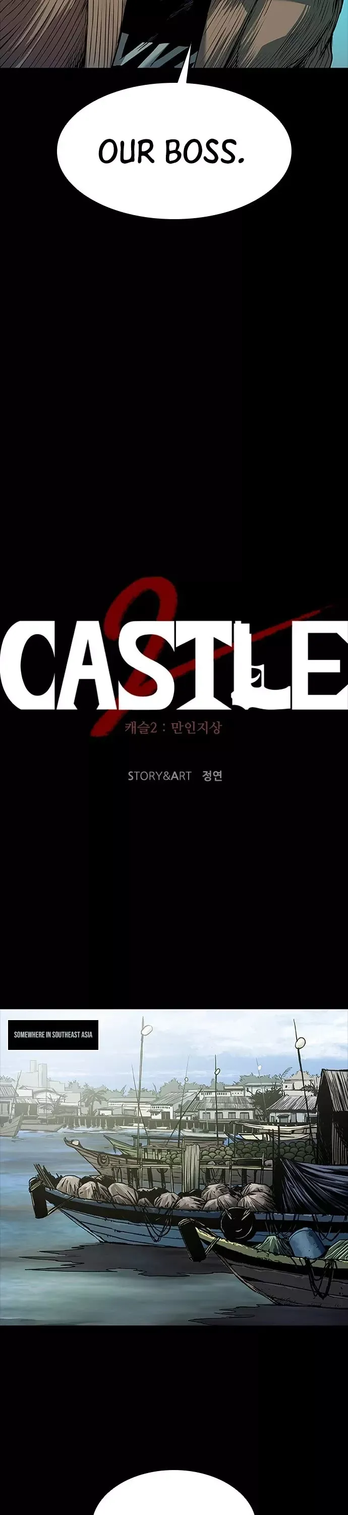 Read Castle 2: Pinnacle Manga Online