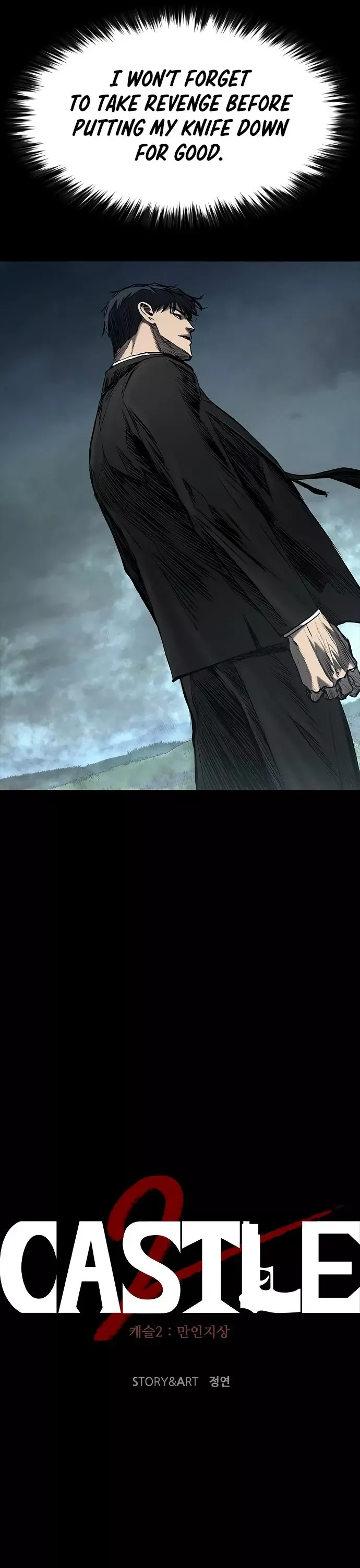 Read Castle 2: Pinnacle Manga Online