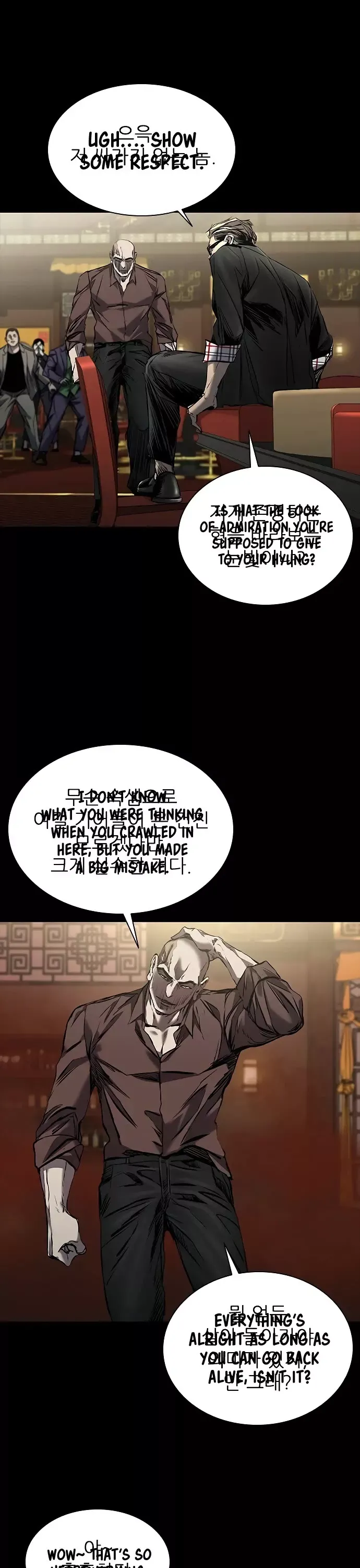 Read Castle 2: Pinnacle Manga Online