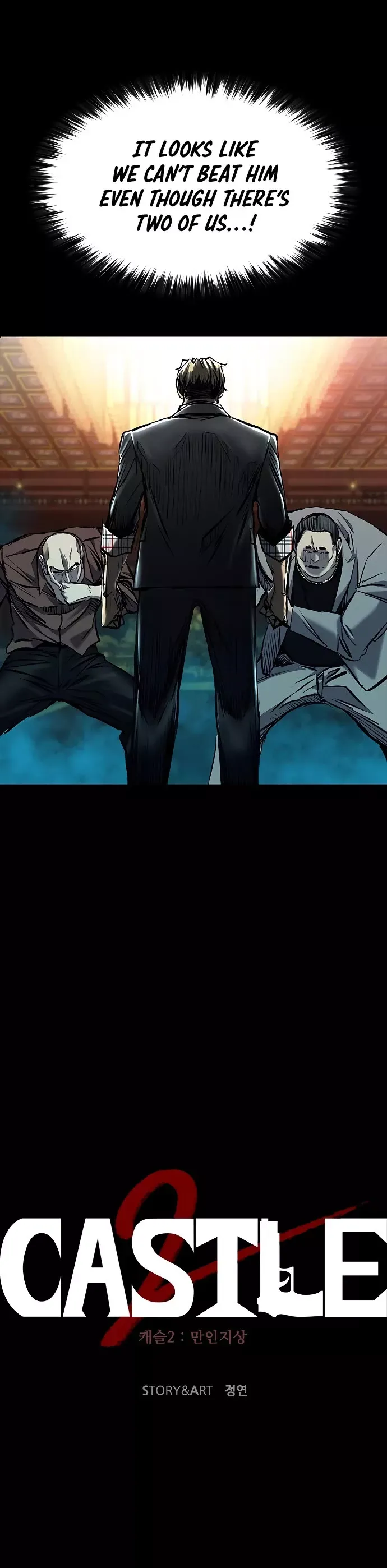 Read Castle 2: Pinnacle Manga Online