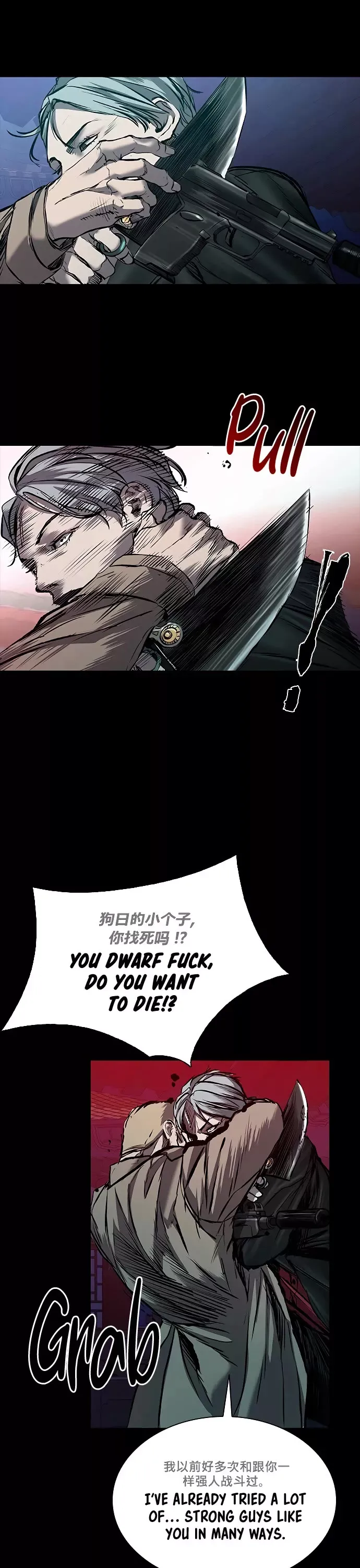Read Castle 2: Pinnacle Manga Online