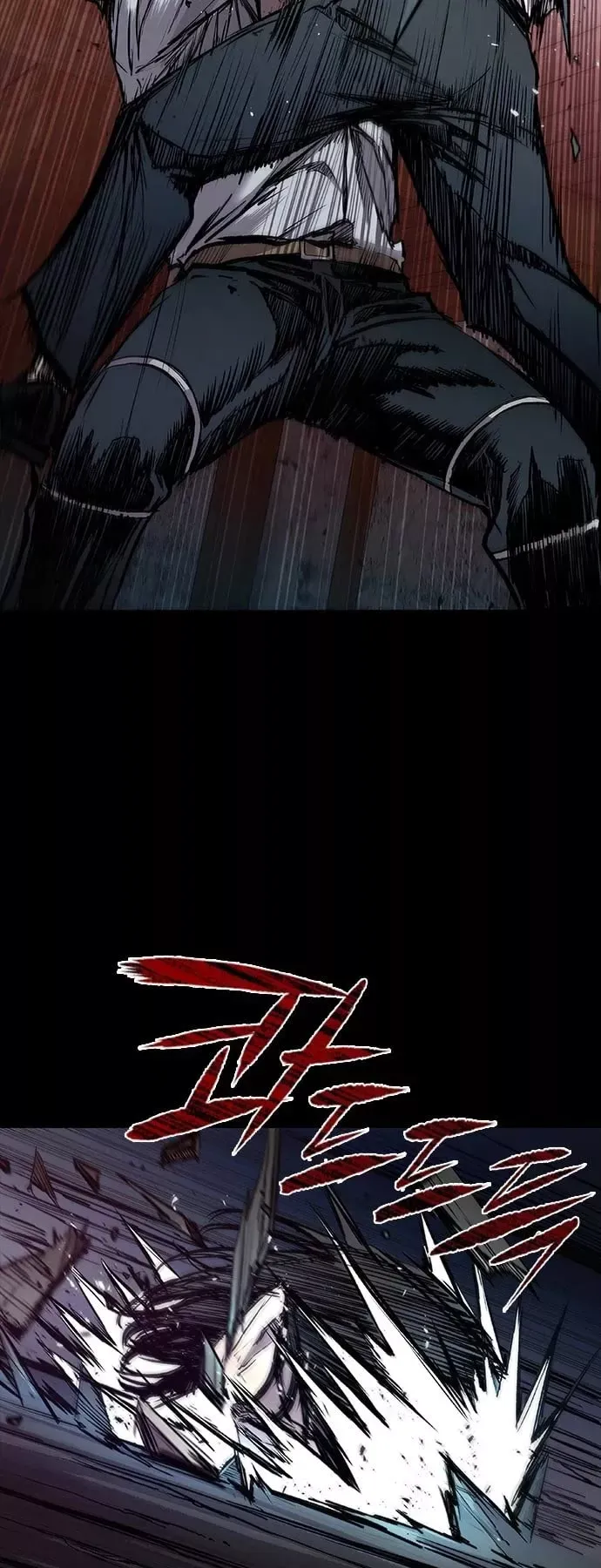 Read Castle 2: Pinnacle Manga Online
