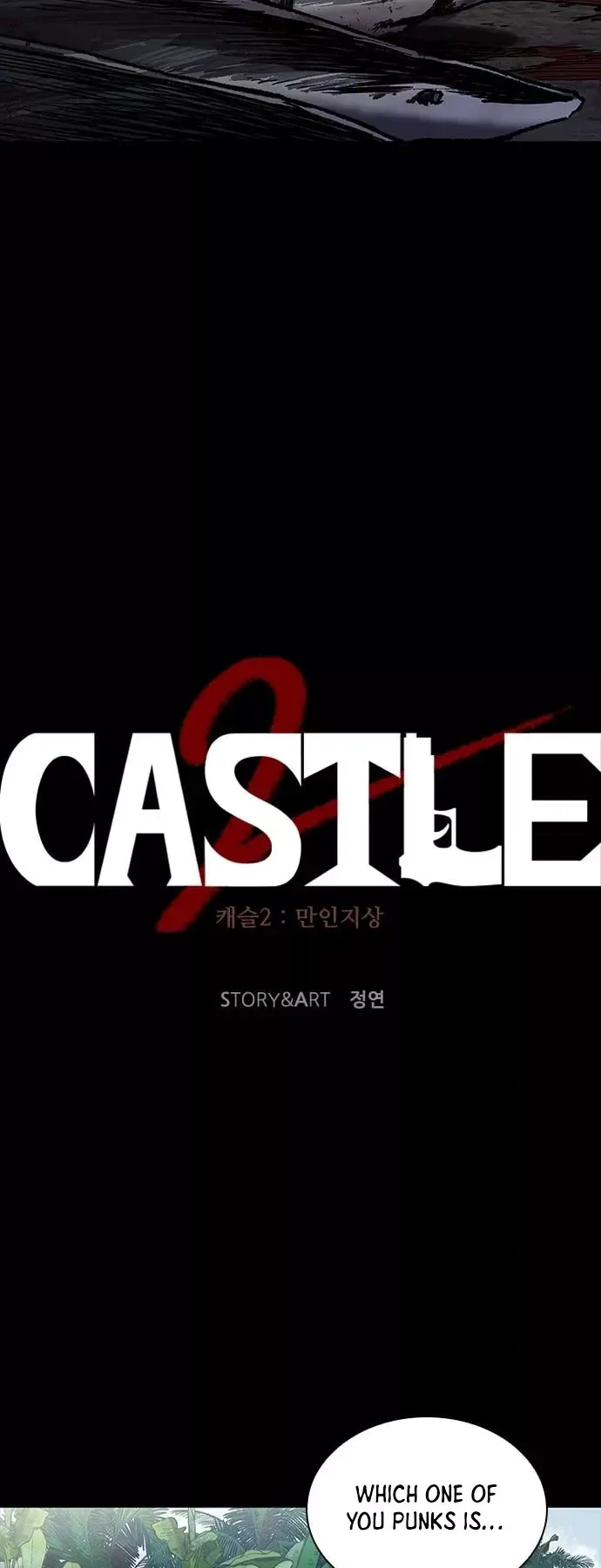 Read Castle 2: Pinnacle Manga Online