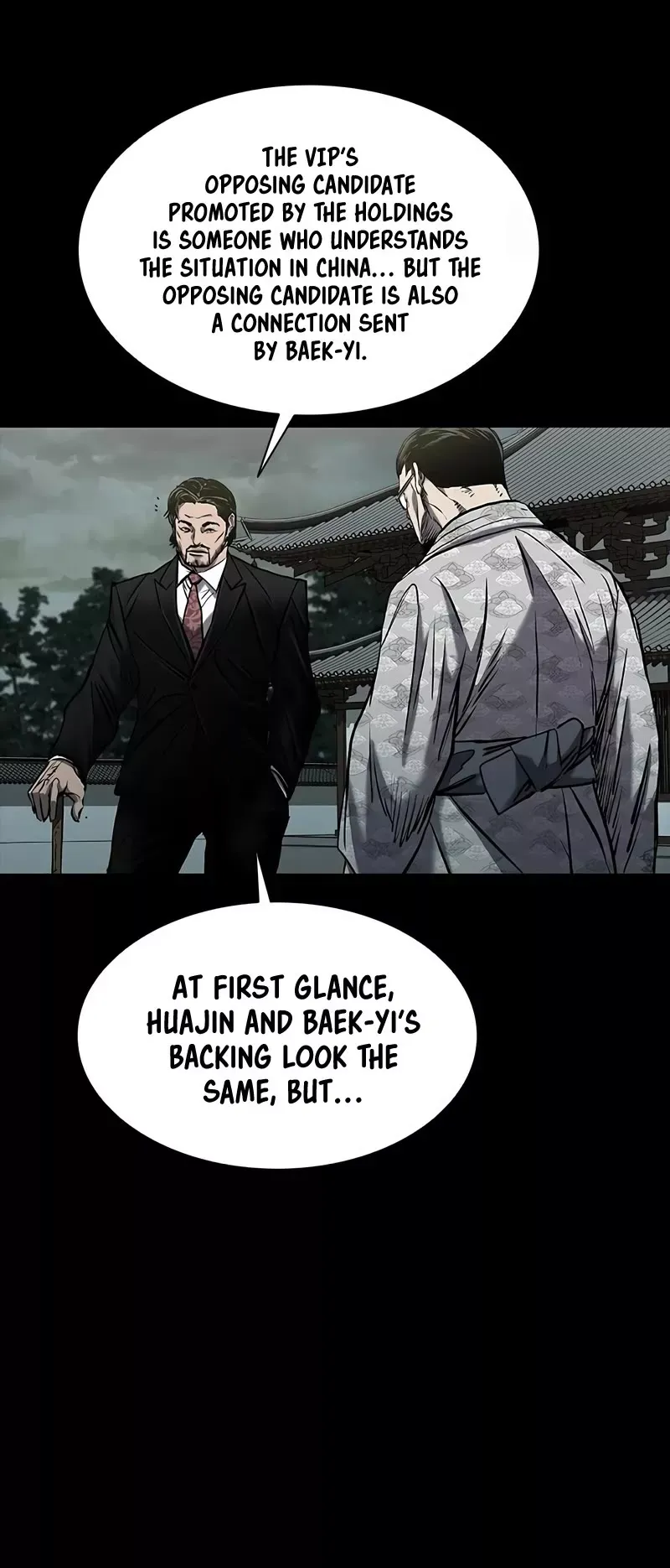 Read Castle 2: Pinnacle Manga Online