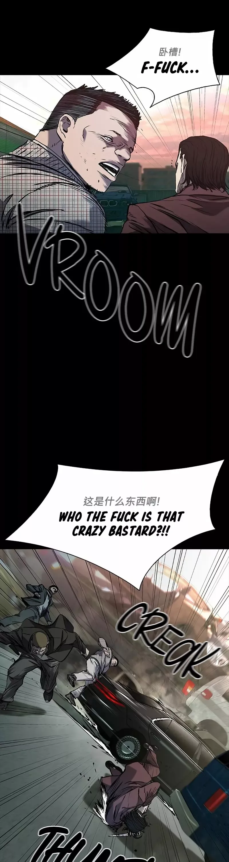 Read Castle 2: Pinnacle Manga Online