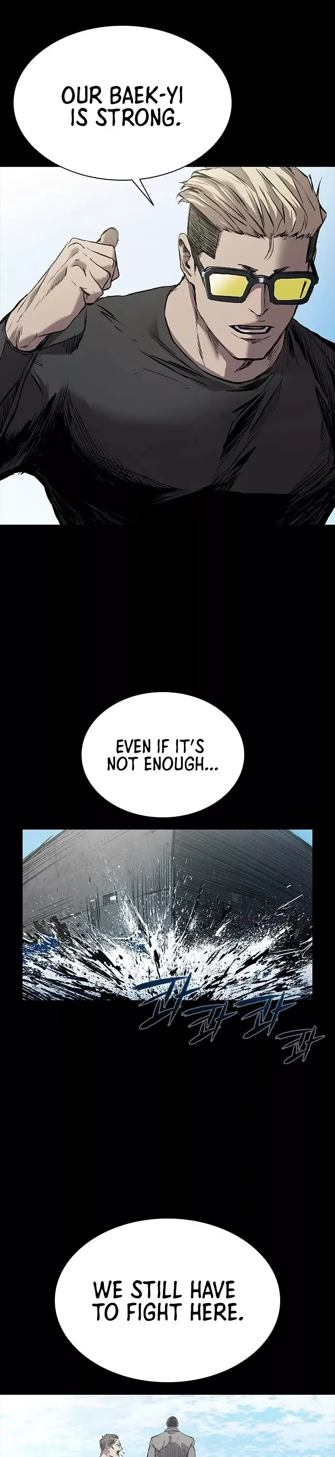 Read Castle 2: Pinnacle Manga Online
