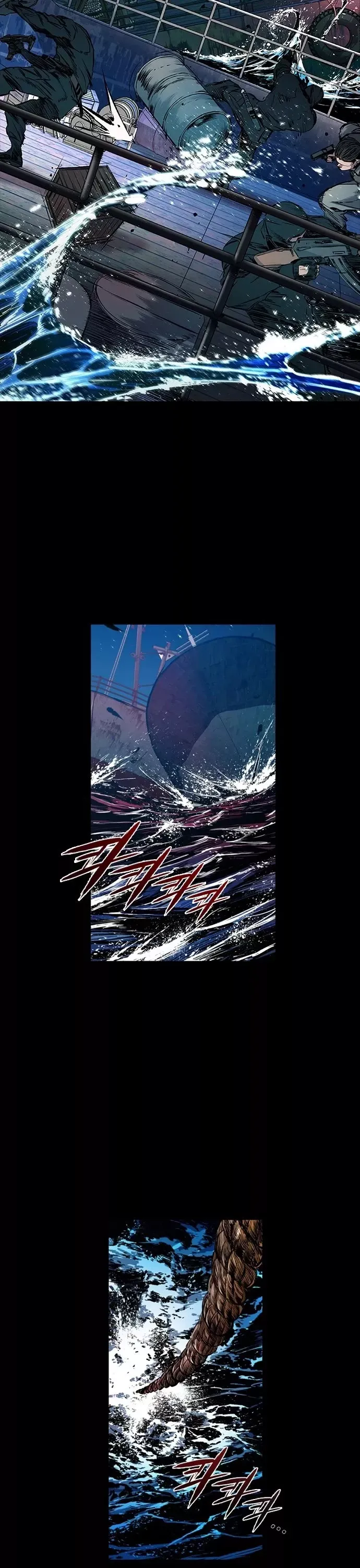 Read Castle 2: Pinnacle Manga Online
