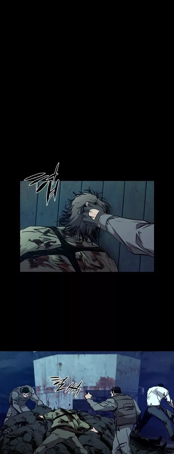 Read Castle 2: Pinnacle Manga Online