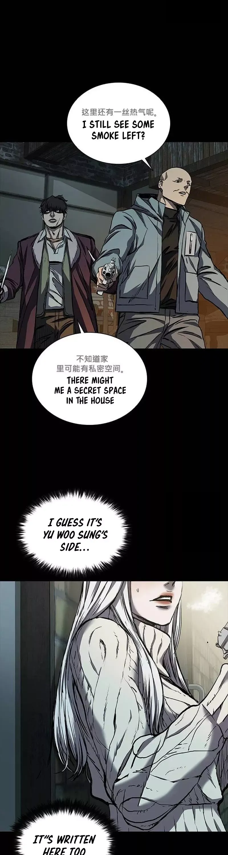 Read Castle 2: Pinnacle Manga Online