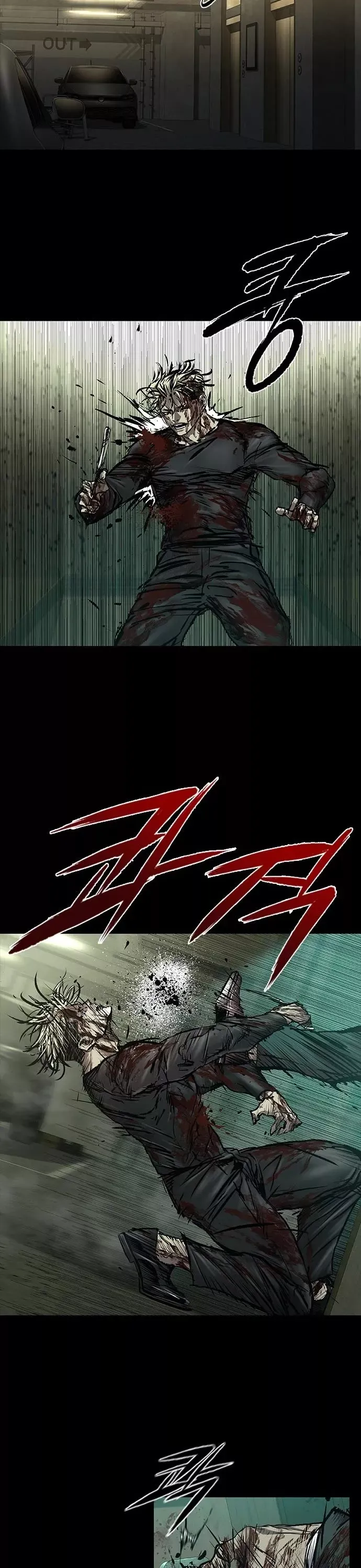 Read Castle 2: Pinnacle Manga Online