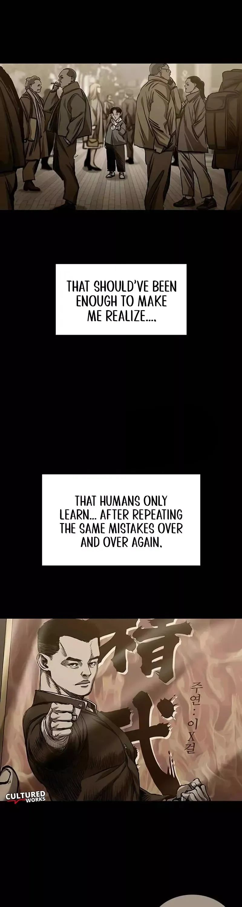 Read Castle 2: Pinnacle Manga Online