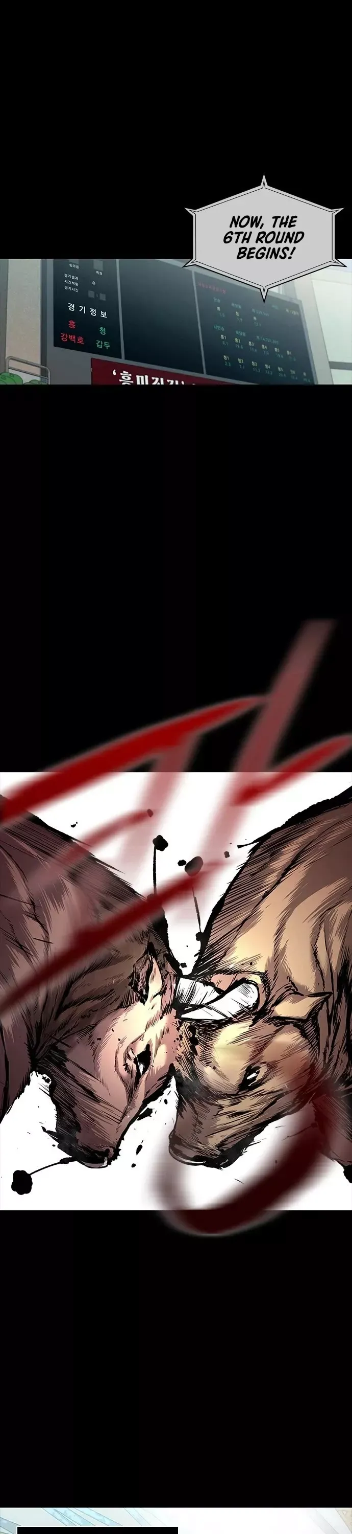 Read Castle 2: Pinnacle Manga Online