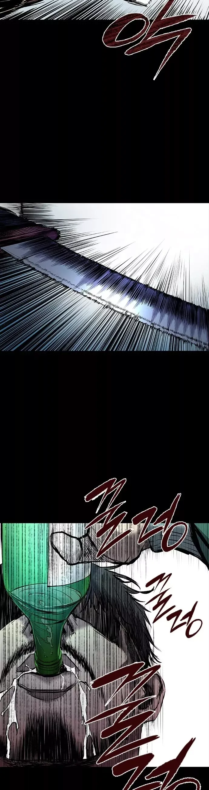 Read Castle 2: Pinnacle Manga Online