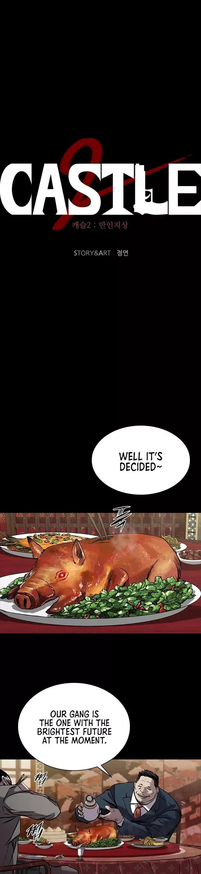 Read Castle 2: Pinnacle Manga Online