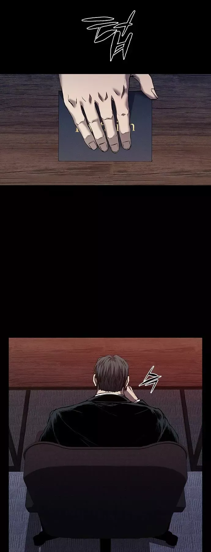 Read Castle 2: Pinnacle Manga Online