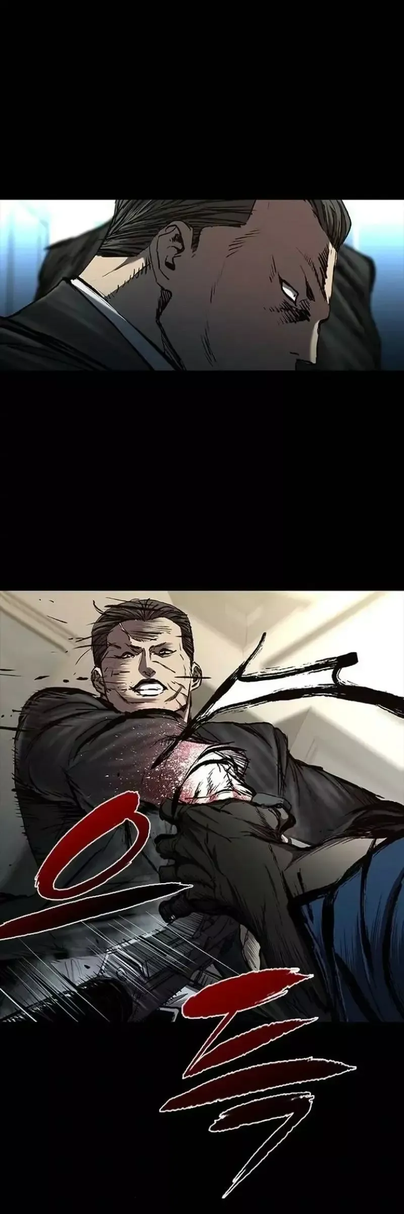 Read Castle 2: Pinnacle Manga Online