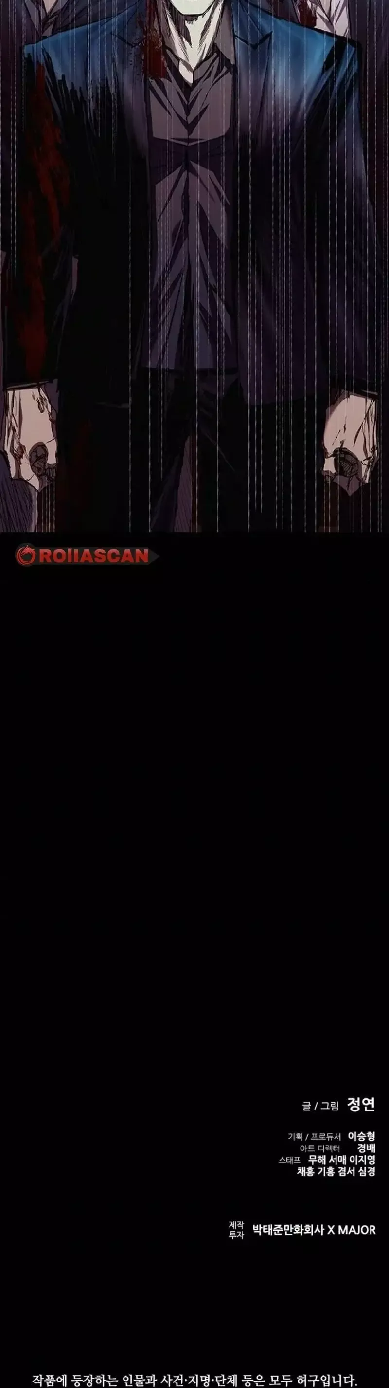 Read Castle 2: Pinnacle Manga Online